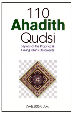 110 Ahadith Qudsi